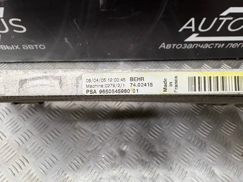 Радиатор кондиционера Peugeot 307 ХЭТЧБЕК 1.6 NFU - миниатюра 10
