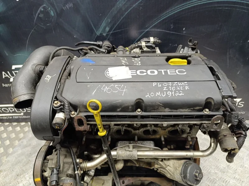 Двигатель Opel Astra H 3 ХЭТЧЕБЕК 1.6 Z16XER 2013 - миниатюра 3