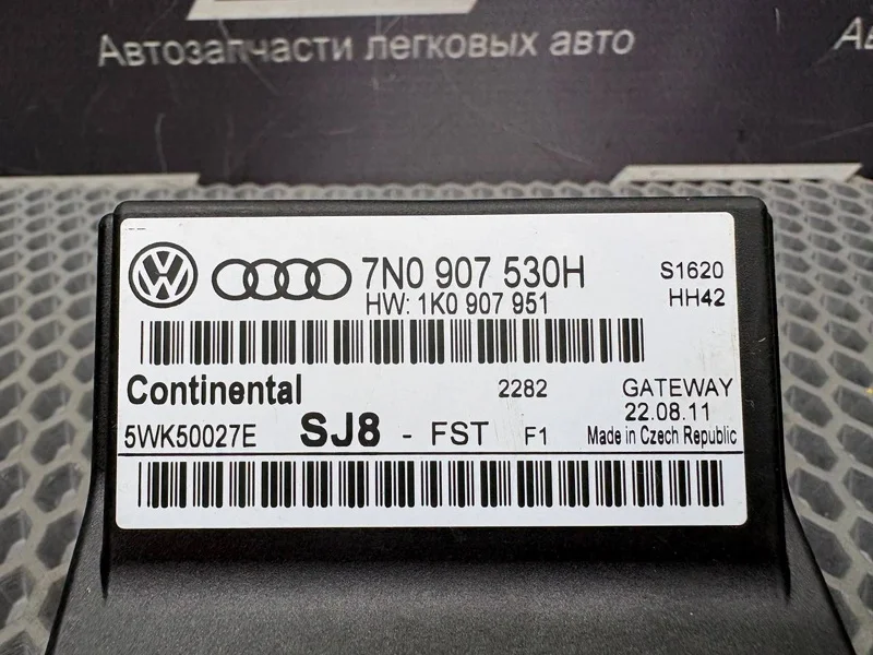Электронный блок Skoda Octavia ЛИФТБЭК А5 1.4 CAXA - миниатюра 7
