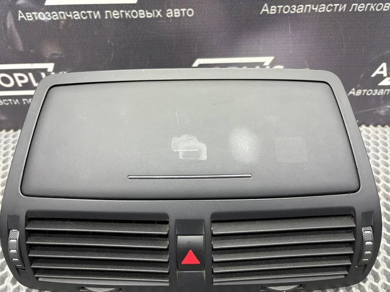 Дефлектор центральный Skoda Octavia ЛИФТБЭК А5 1.4 - миниатюра 4