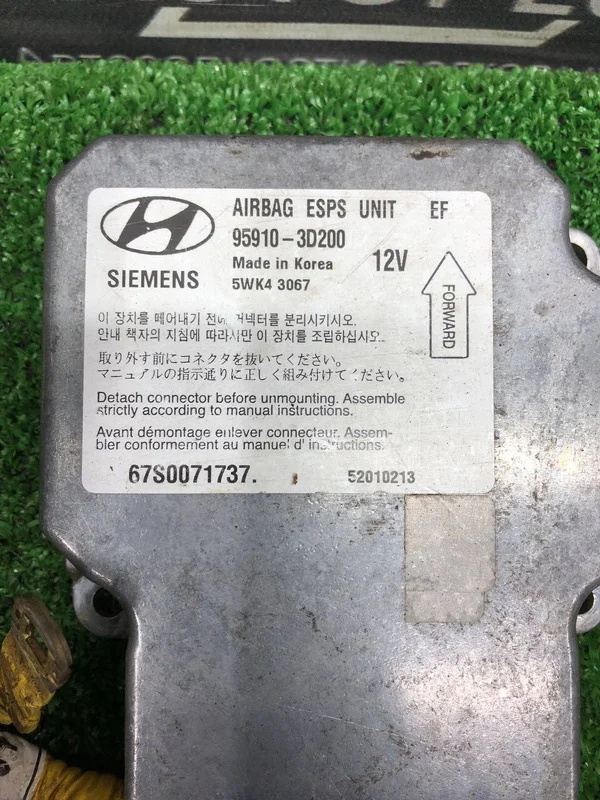 Блок управления AIR BAG Hyundai Sonata EF G4JS 2.4 - миниатюра 5