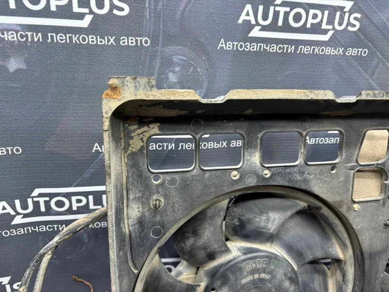 Диффузор Audi 100 C3 СЕДАН 2.6 ABC - миниатюра 2