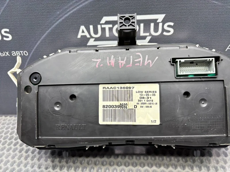 Панель приборов Renault Megane СЕДАН K4MW761 2005 - миниатюра 7
