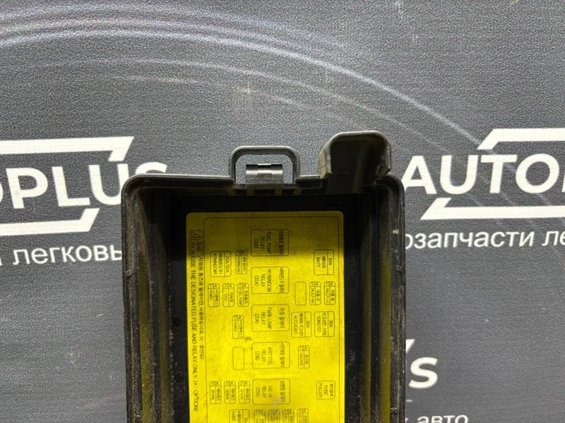 Блок предохранителей Chevrolet Aveo T250 1.2 B12D1 - миниатюра 3