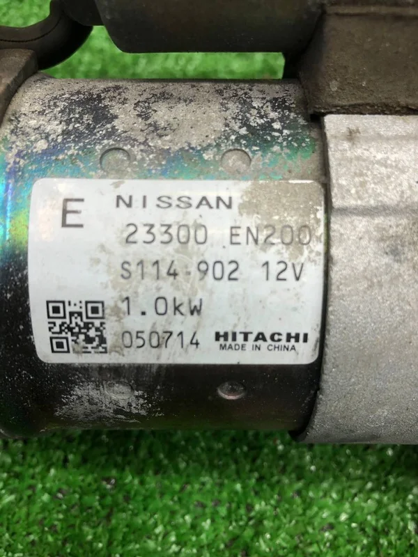 Стартер Nissan Qashqai КРОССОВЕР MR20DE 2011 - миниатюра 9