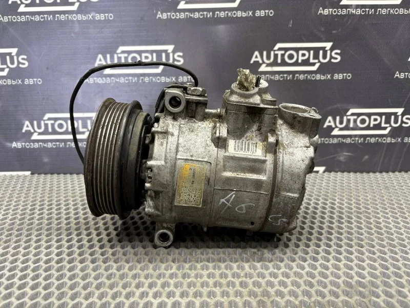Компрессор кондиционера Audi A6 СЕДАН C5 2.4 APS - миниатюра 8