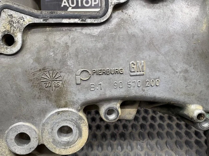 Лобовина двигателя Opel Corsa C ХЭТЧБЕК Z10XE 2002 - миниатюра 9