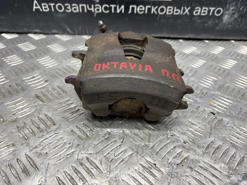 Суппорт тормозной передний правый Skoda Octavia - миниатюра 2