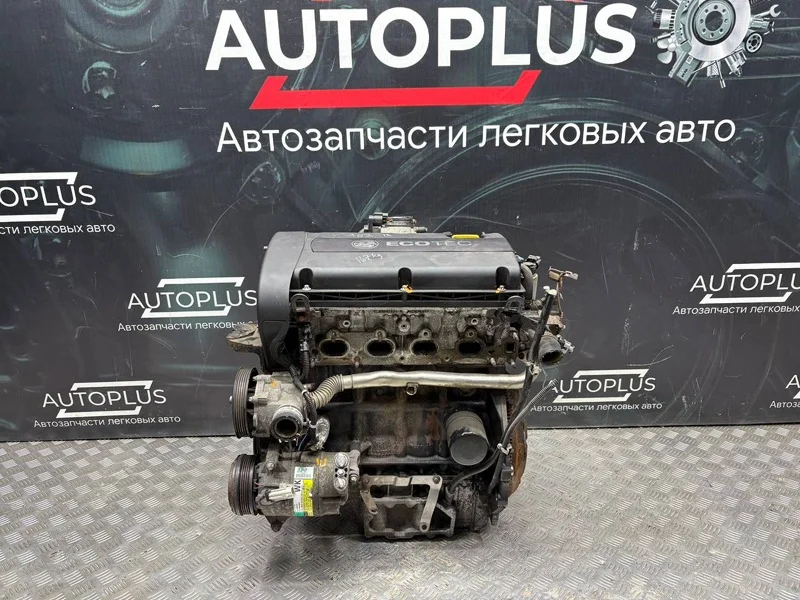 Двигатель Opel Meriva A КОМПАКТВЭН Z16XEP 2009 - миниатюра 4
