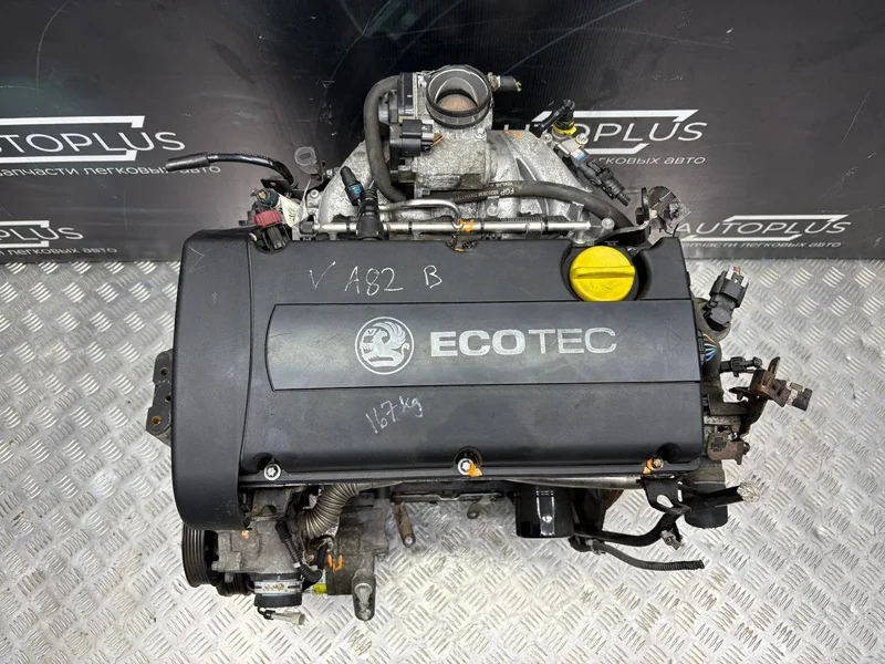 Двигатель Opel Meriva A КОМПАКТВЭН Z16XEP 2009 - миниатюра 5