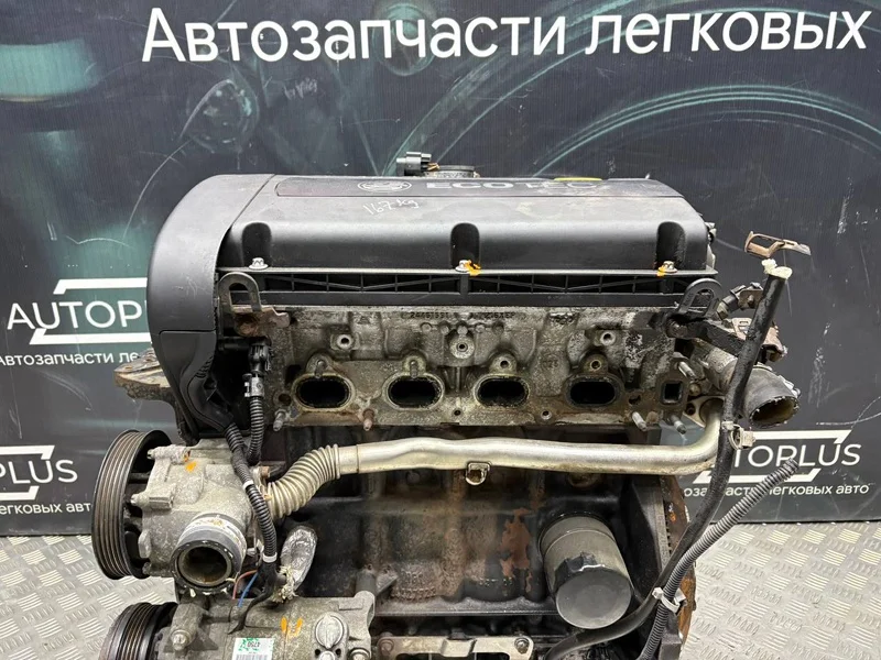 Двигатель Opel Meriva A КОМПАКТВЭН Z16XEP 2009 - миниатюра 7