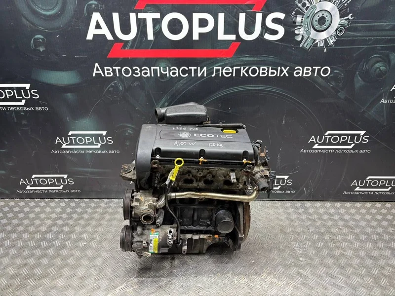 Двигатель Opel Zafira B КОМПАКТВЭН Z16XEP 2006 - миниатюра 3