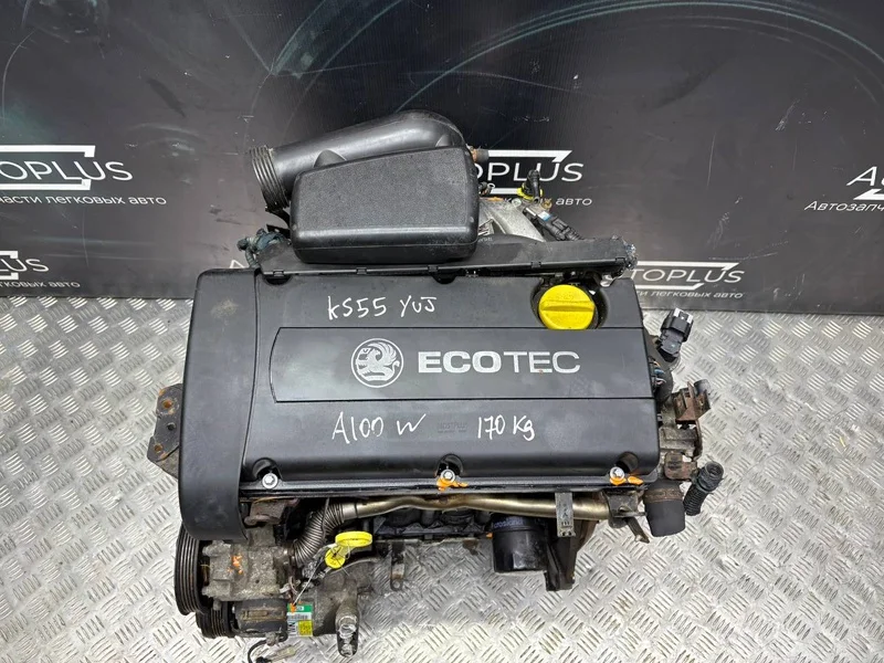 Двигатель Opel Zafira B КОМПАКТВЭН Z16XEP 2006 - миниатюра 4
