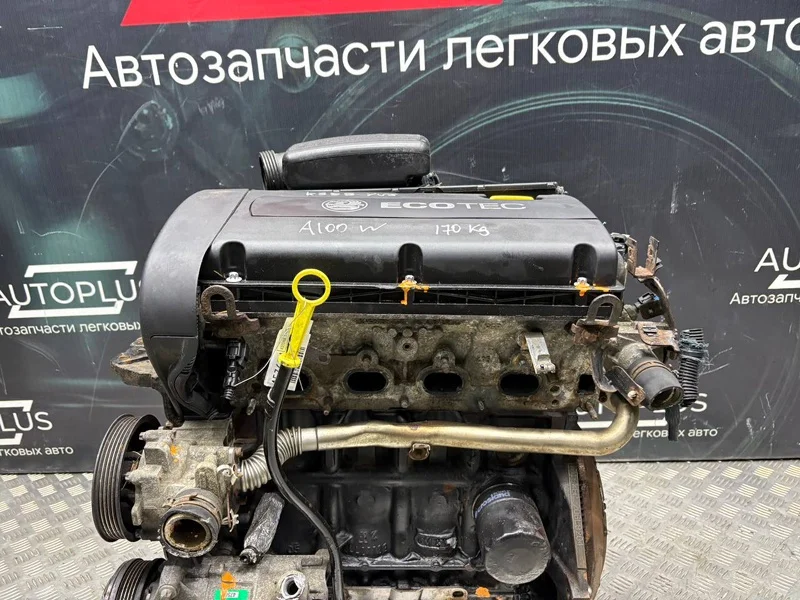 Двигатель Opel Zafira B КОМПАКТВЭН Z16XEP 2006 - миниатюра 8