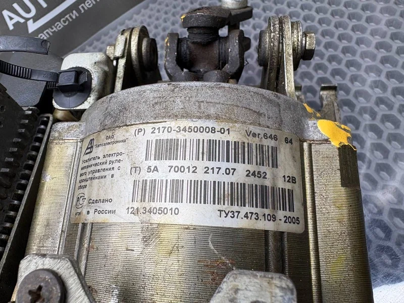 Электроусилитель руля Ваз Priora СЕДАН 1.6 16V - миниатюра 10