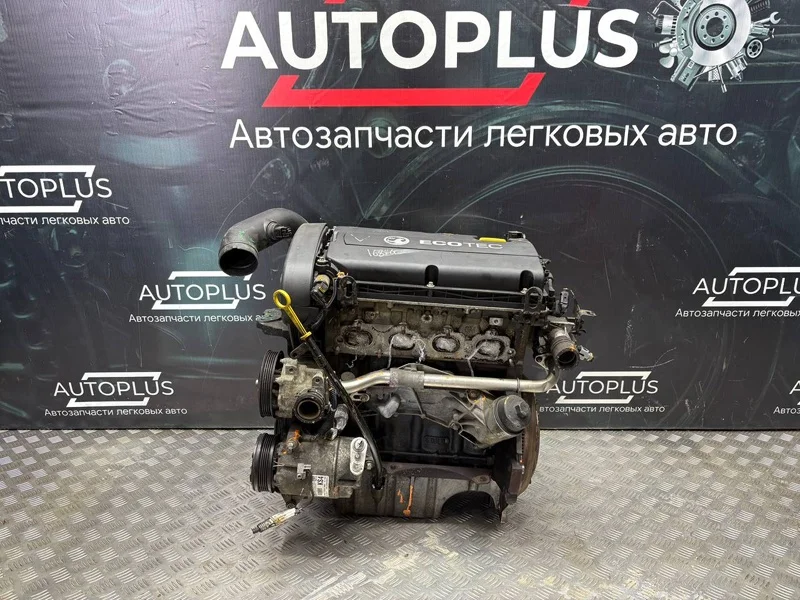 Двигатель Opel Astra J ХЭТЧБЕК A16XER 2010 - изображение 1