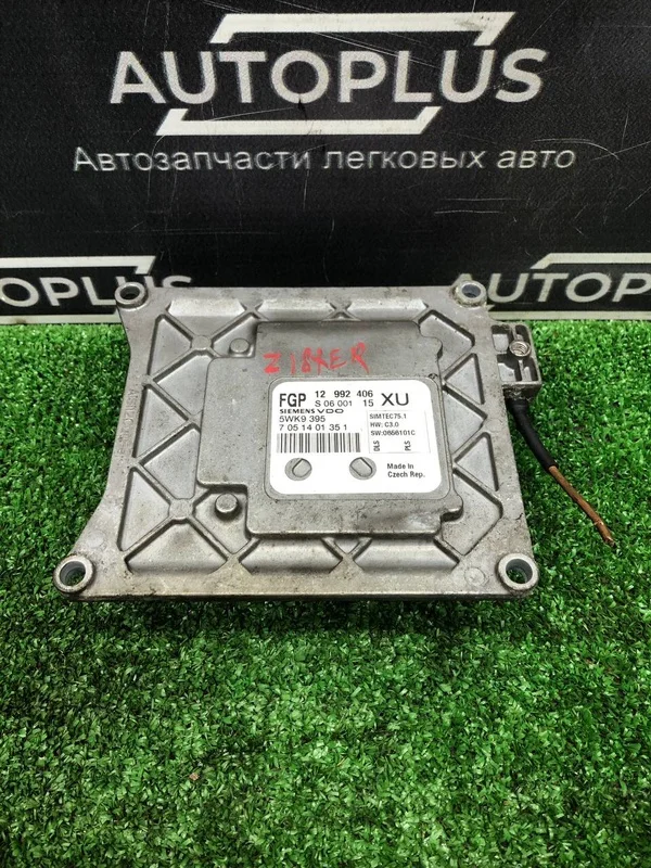Блок управления двигателем Opel Astra H СЕДАН - миниатюра 8