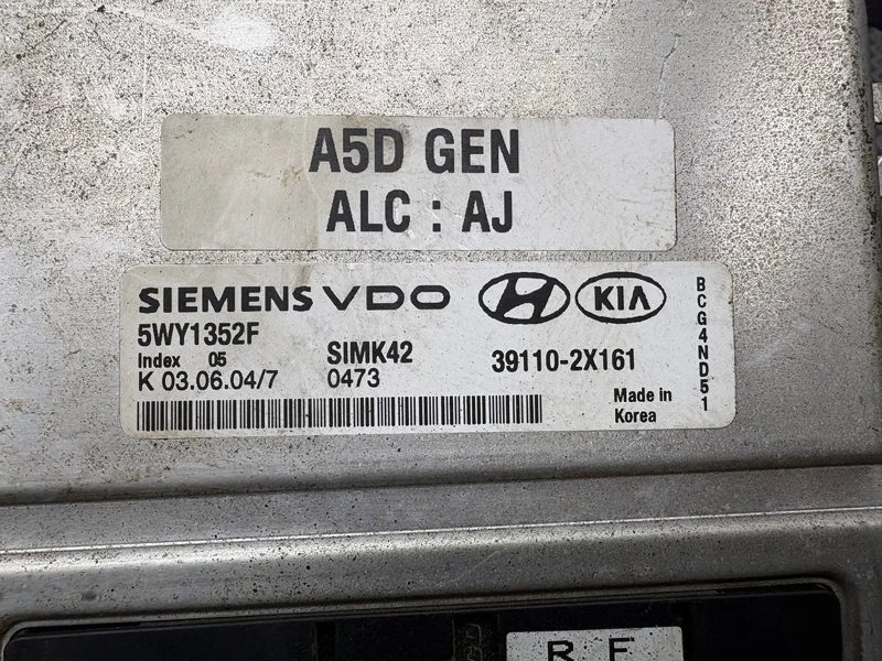 Блок управления двигателем Kia Rio 1 УНИВЕРСАЛ 1.5 - миниатюра 7