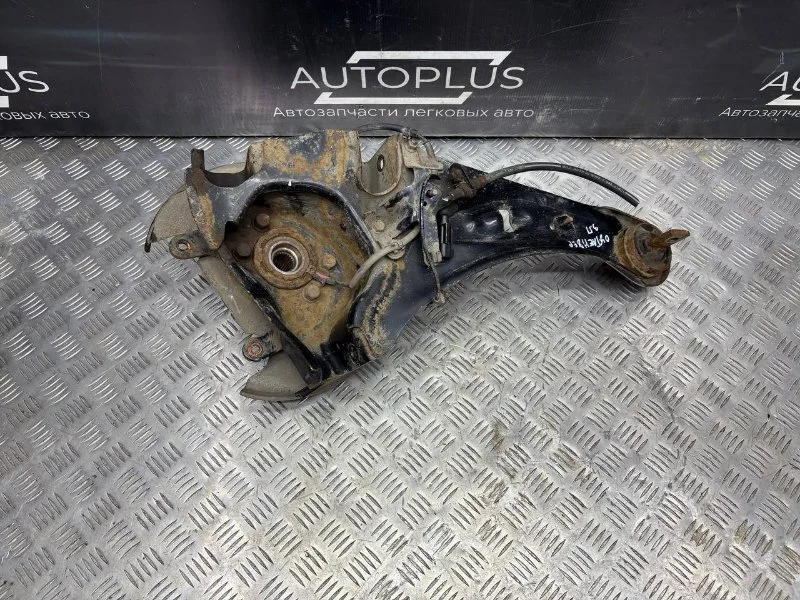 Рычаг продольный задний правый Mitsubishi - миниатюра 7