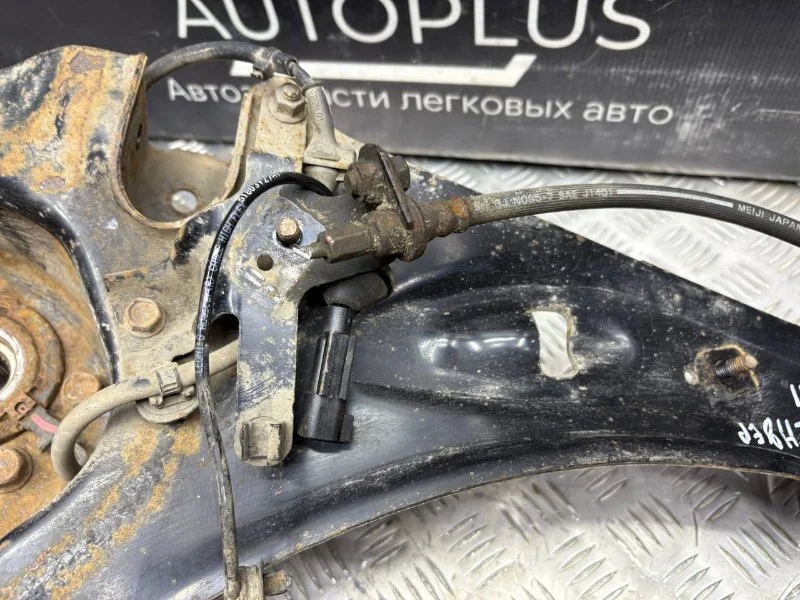 Рычаг продольный задний правый Mitsubishi - миниатюра 9