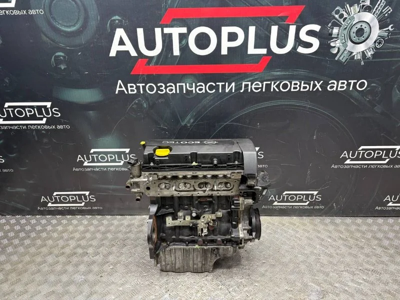 Двигатель Opel Astra H ХЭТЧБЕК Z16XEP 2005 - миниатюра 4