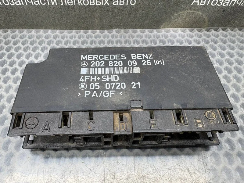 Блок комфорта Mercedes Benz C-Class W202 СЕДАН 2.3 - миниатюра 6