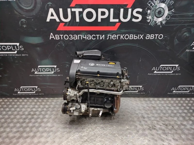 Двигатель Opel Astra H ХЭТЧБЕК Z16XEP 2005 - изображение 1