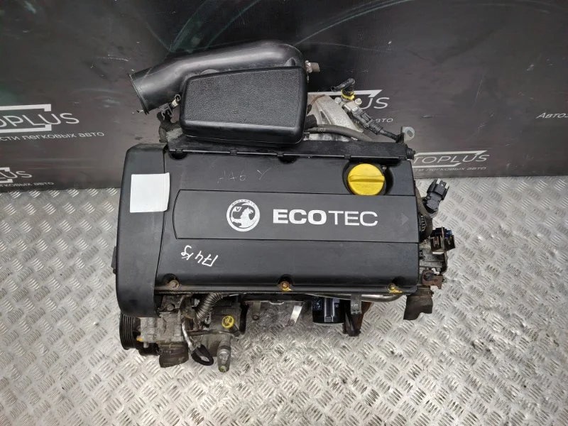 Двигатель Opel Astra H ХЭТЧБЕК Z16XEP 2005 - миниатюра 2