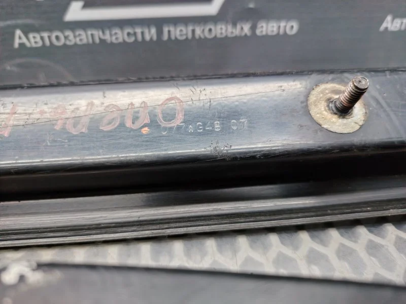 Полозья сдвижной двери задняя левая Opel Combo C - миниатюра 10