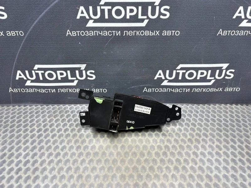 Блок управления стеклоподъемниками Dodge Stratus - миниатюра 6