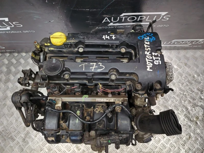 Двигатель Opel Corsa D ХЭТЧБЕК 1.4 A14XER - миниатюра 7