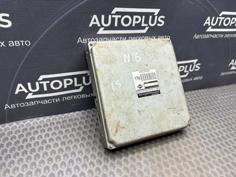 Блок управления двигателем Nissan Almera N16 СЕДАН - миниатюра 2