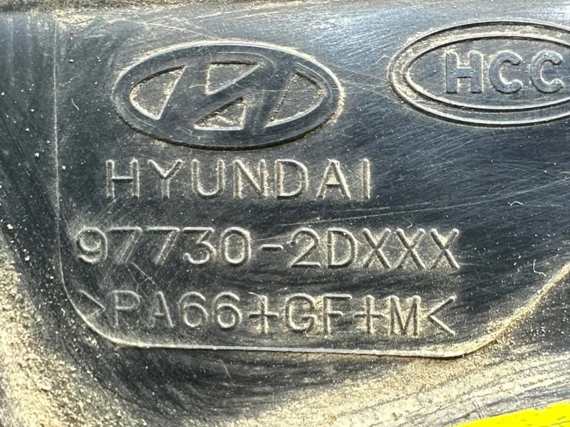 Вентилятор радиатора кондиционера Hyundai Elantra - миниатюра 8