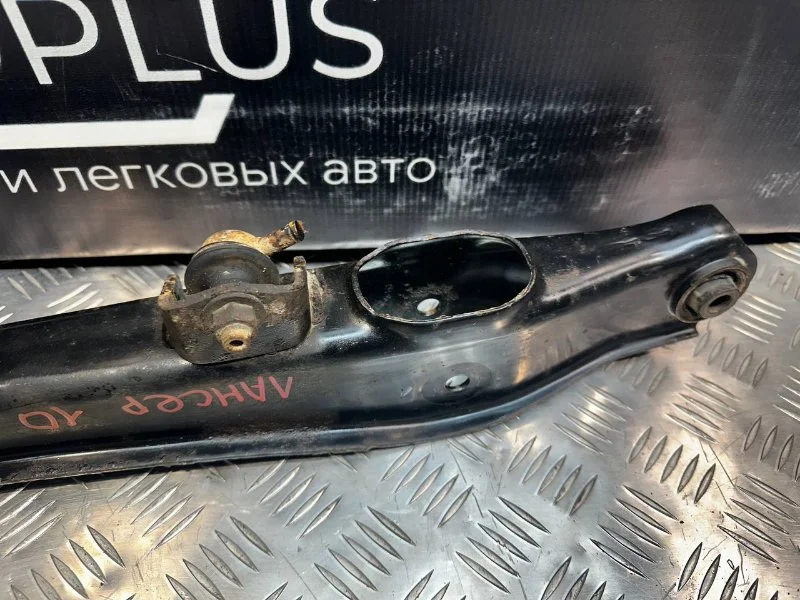 Рычаг задний правый Mitsubishi Lancer X СЕДАН 1.8 - миниатюра 5