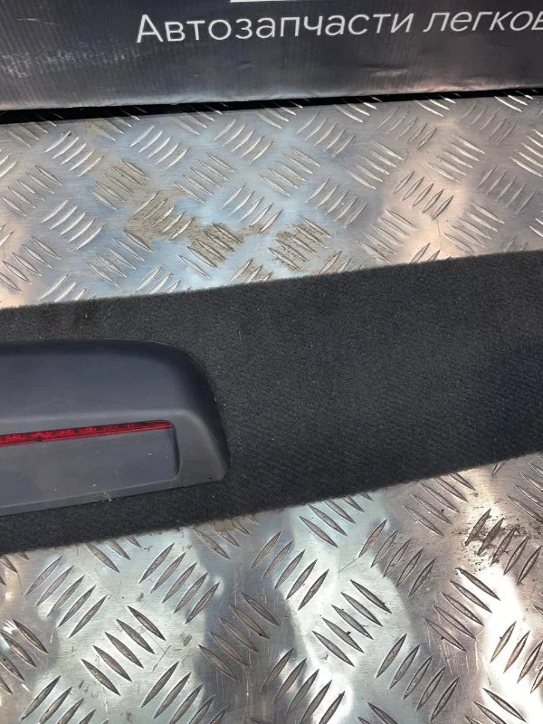 Полка багажника Hyundai Grandeur 4 2.7 G6EA 2008 - миниатюра 4