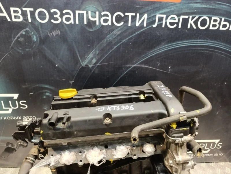 Двигатель Opel Astra H Z14XEP 2004-2010 - миниатюра 6