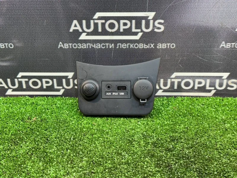 Прикуриватель Hyundai Solaris СЕДАН 1.6 G4FC 2012 - миниатюра 2