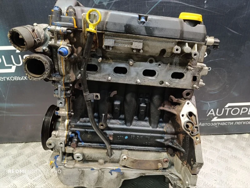 Двигатель Opel Corsa D ХЭТЧБЕК Z14XEP 2006-2010 - миниатюра 3