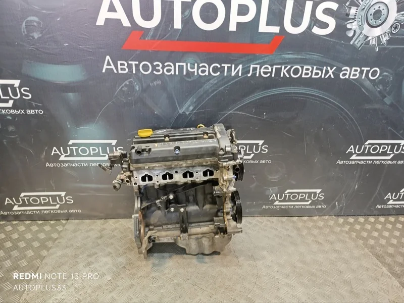 Двигатель Opel Corsa D ХЭТЧБЕК Z14XEP 2006-2010 - миниатюра 6