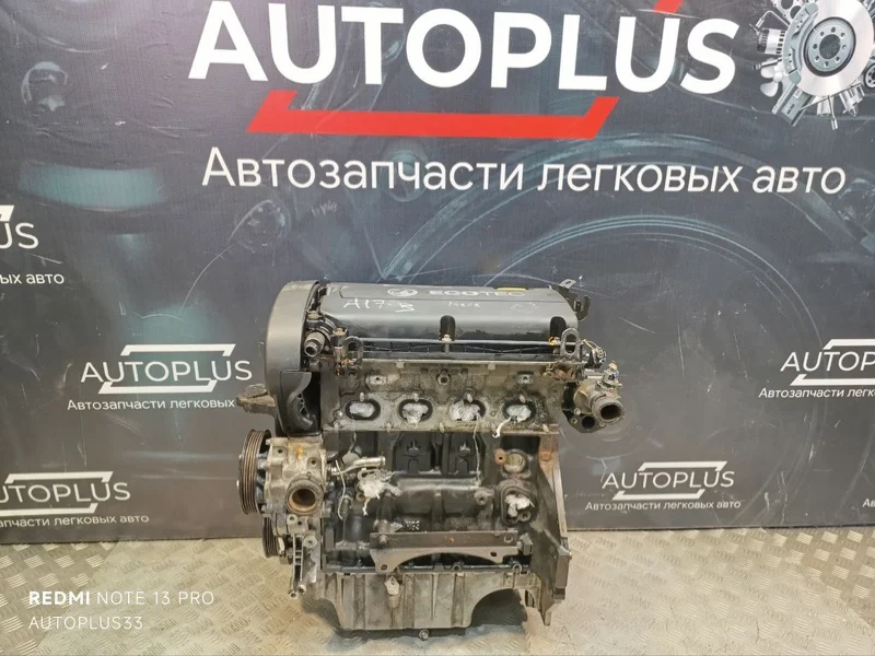 Двигатель Opel Astra J ХЭТЧБЕК A16XER 2010 - миниатюра 2