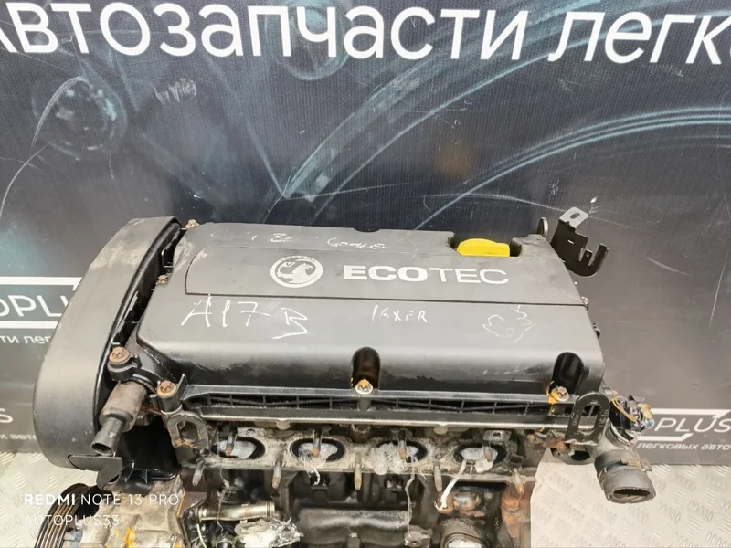 Двигатель Opel Astra J ХЭТЧБЕК A16XER 2010 - миниатюра 3