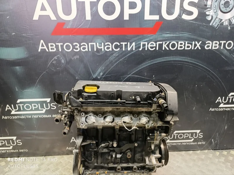 Двигатель Opel Astra J ХЭТЧБЕК A16XER 2010 - миниатюра 7