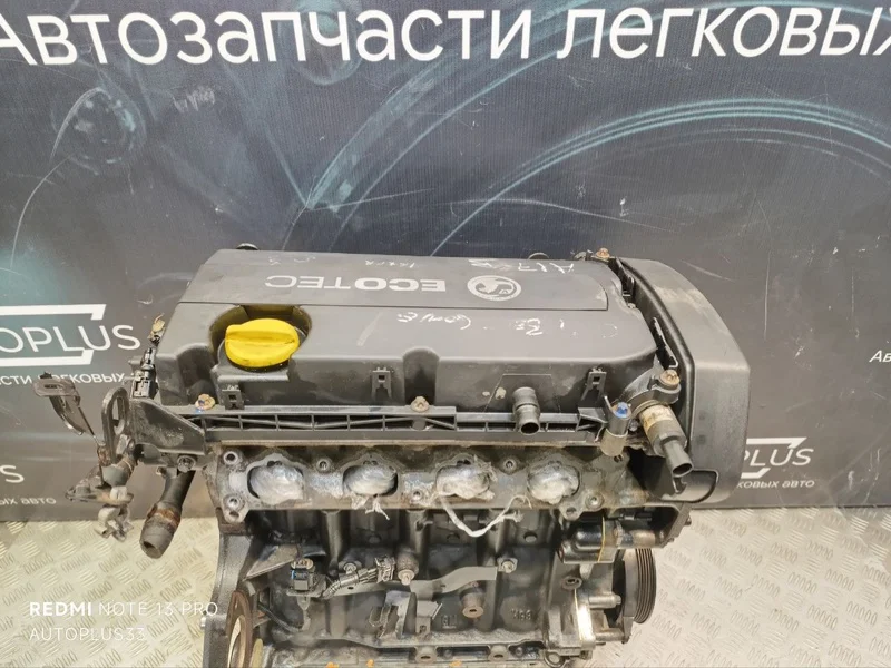 Двигатель Opel Astra J ХЭТЧБЕК A16XER 2010 - миниатюра 9