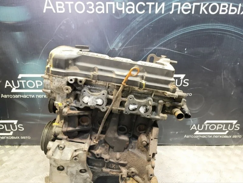 Двигатель Nissan Almera N16 СЕДАН 1.5 QG15 2004 - миниатюра 5