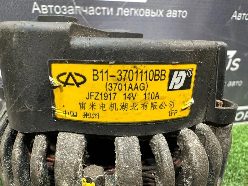 Генератор Vortex Estina SQR484F 2009 - миниатюра 9