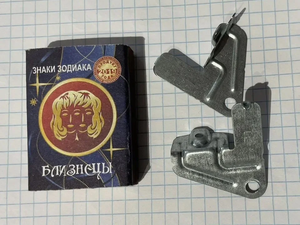 Фурнитура IKEA besta икеа беста комплектующие - миниатюра 5
