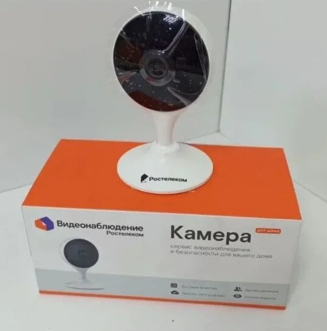 Видеокамера IMOU Cue 2