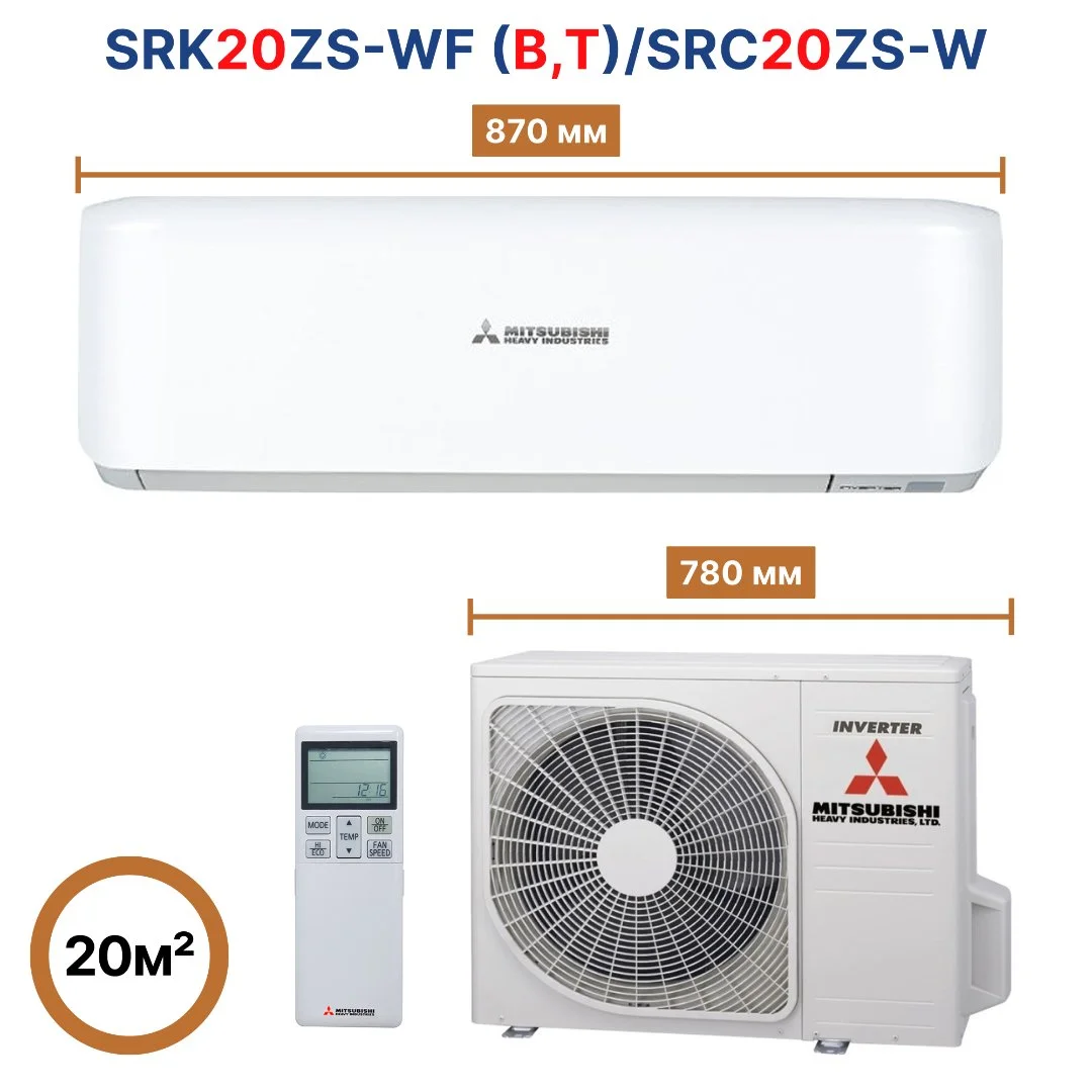 Японский кондиционер Mitsubishi Heavy Premium - миниатюра 2
