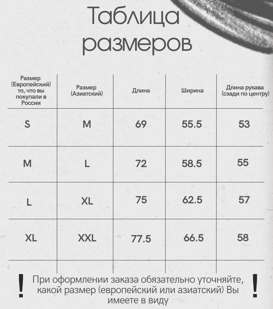 Uniqlo U Airism футболка (оригинал) - миниатюра 2