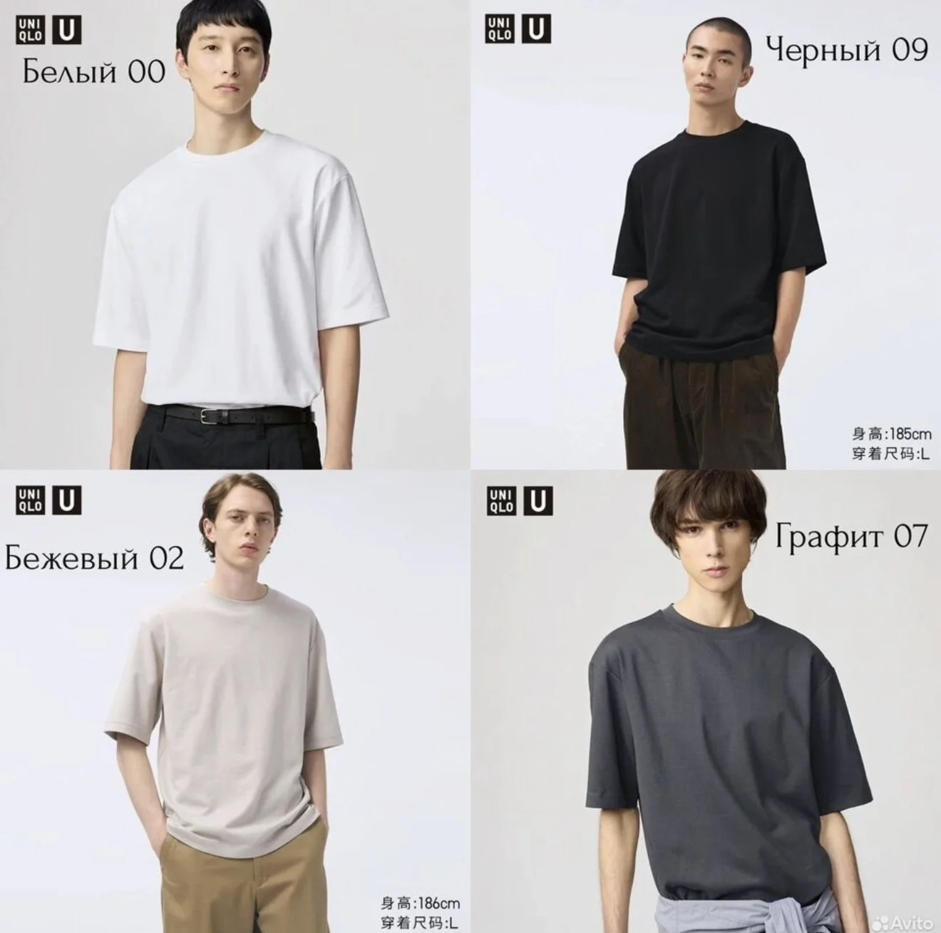 Uniqlo U Airism футболка (оригинал) - миниатюра 8